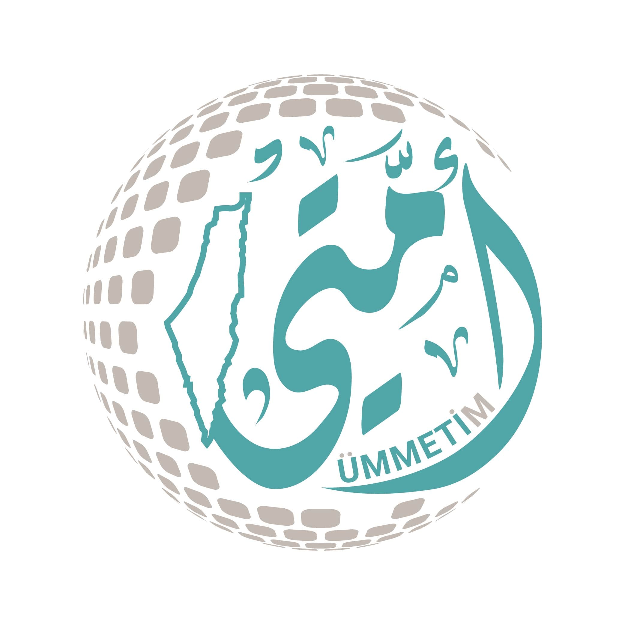 شعار أمتي الخيرية