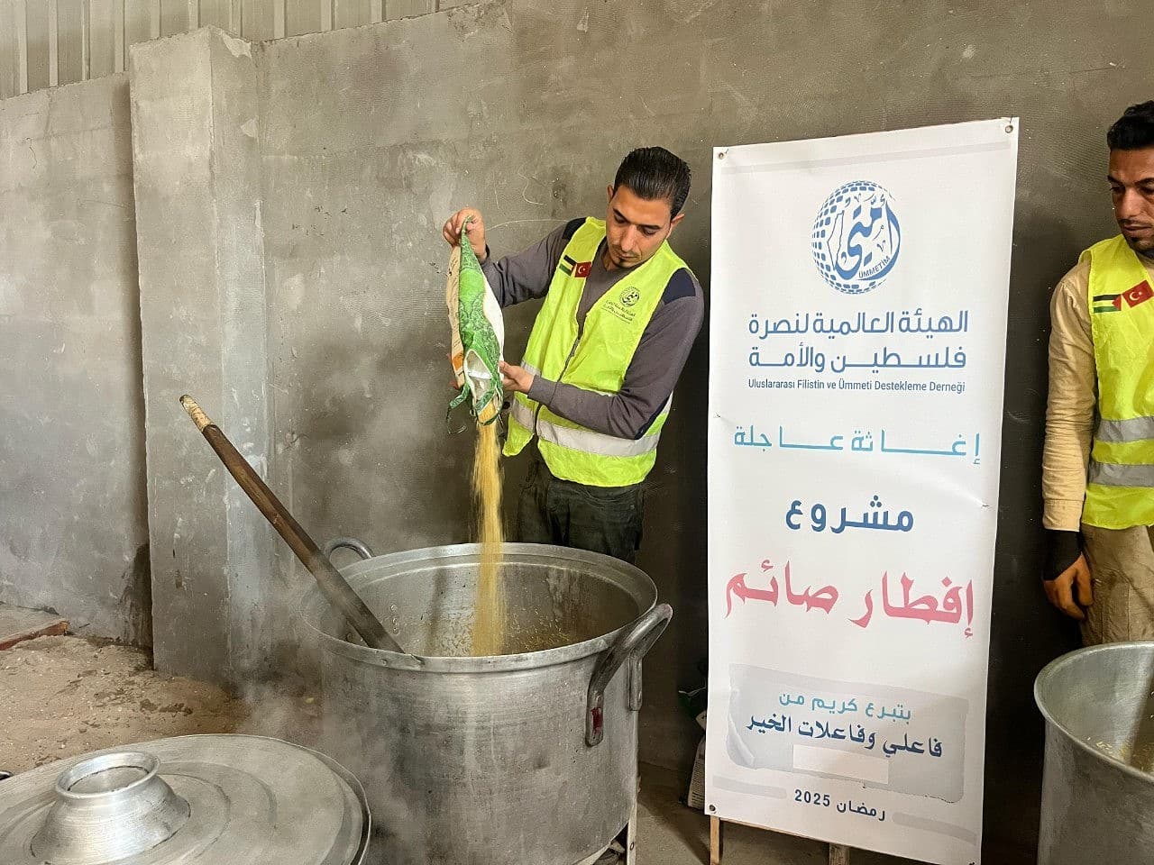 حملة دفء الشتاء: لنكن سنداً لأهلنا في البرد